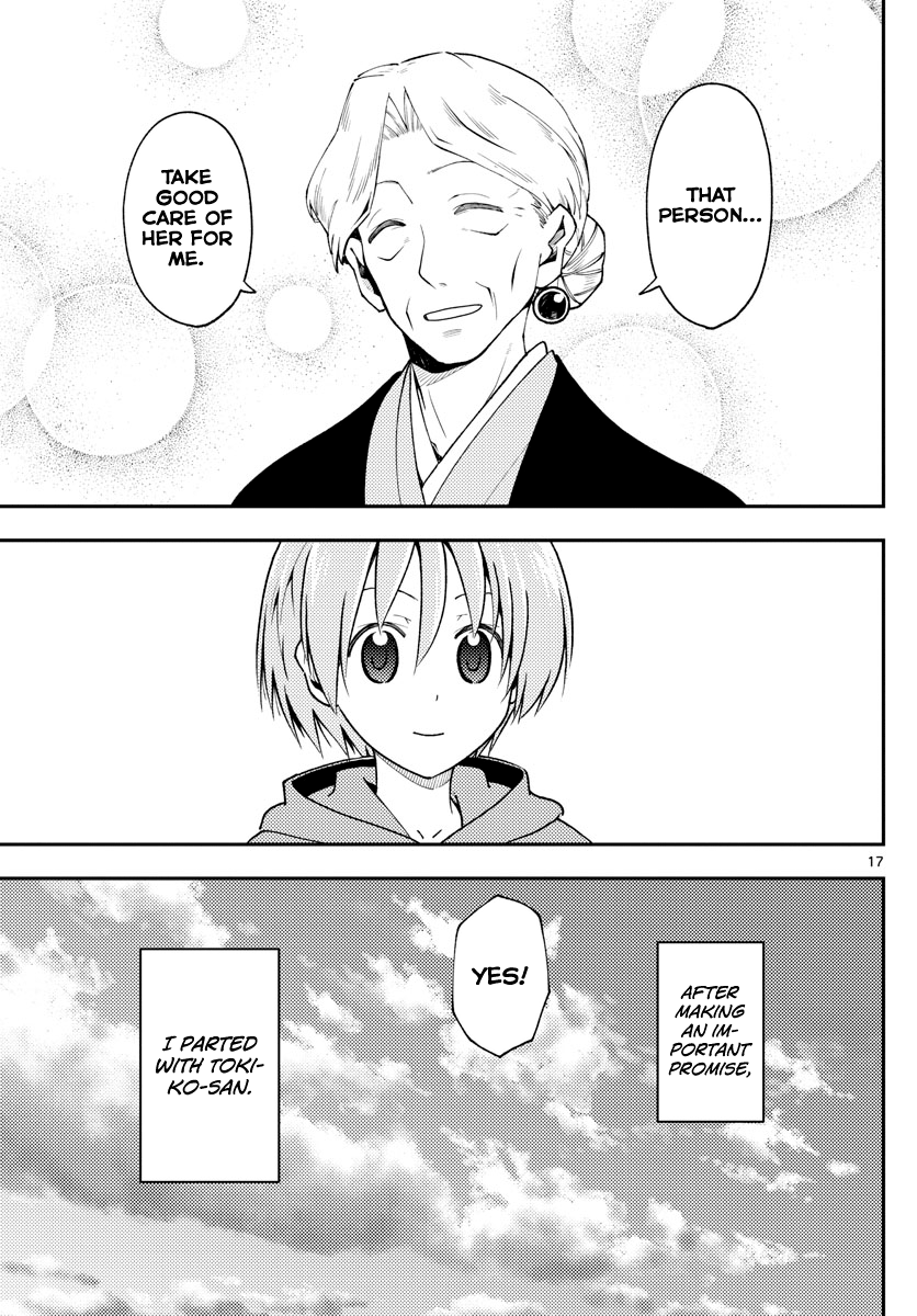 Fly Me to the Moon - Manga chapter 143 - page 17