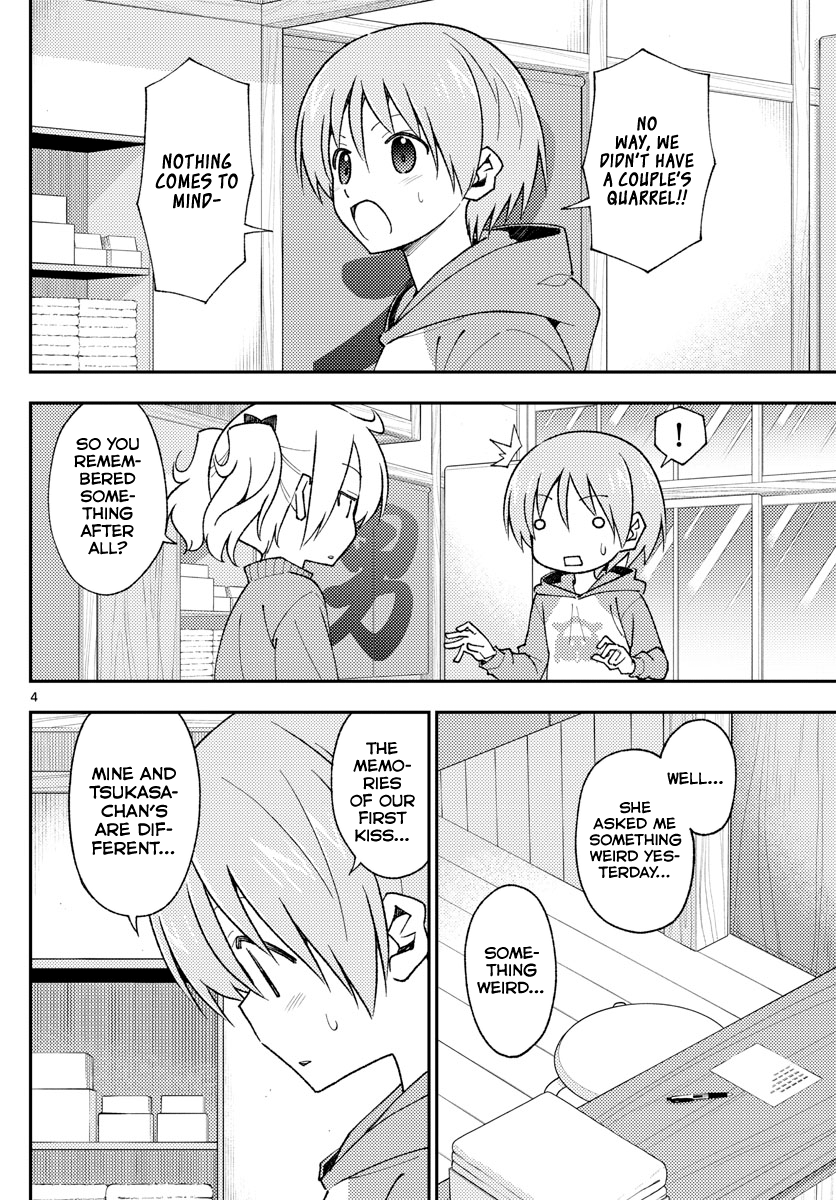 Fly Me to the Moon - Manga chapter 143 - page 4