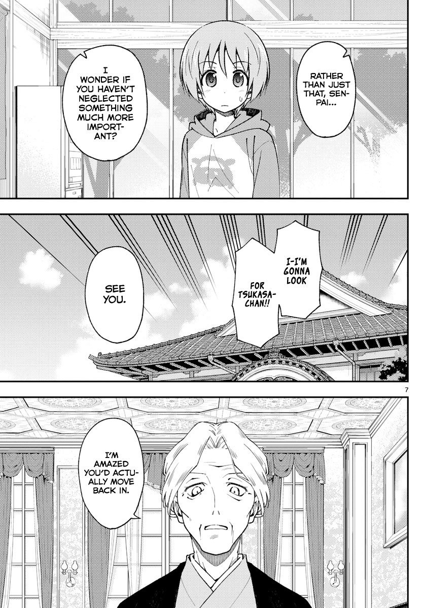 Fly Me to the Moon - Manga chapter 143 - page 7