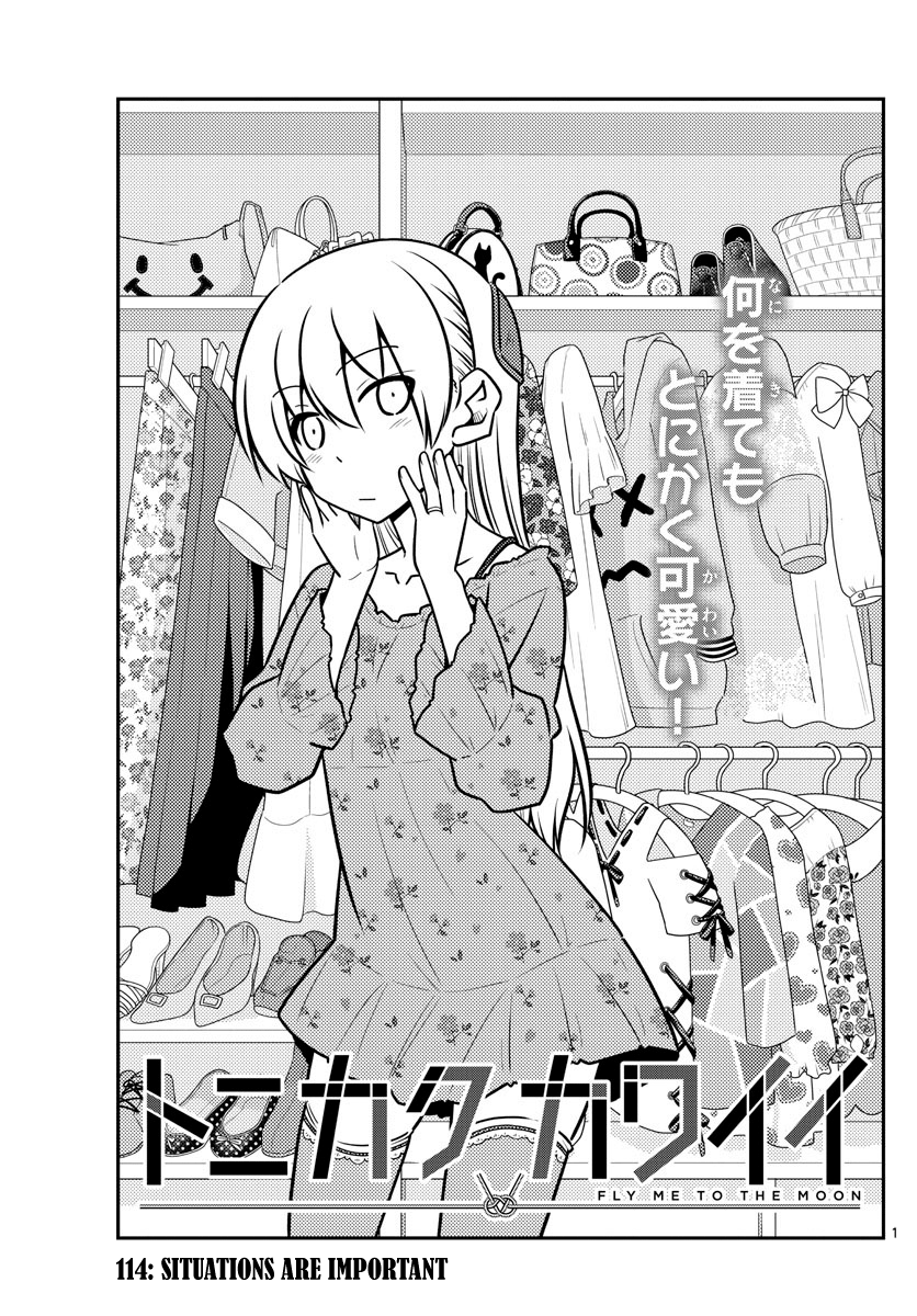 Fly Me to the Moon - Manga chapter 114 - page 1