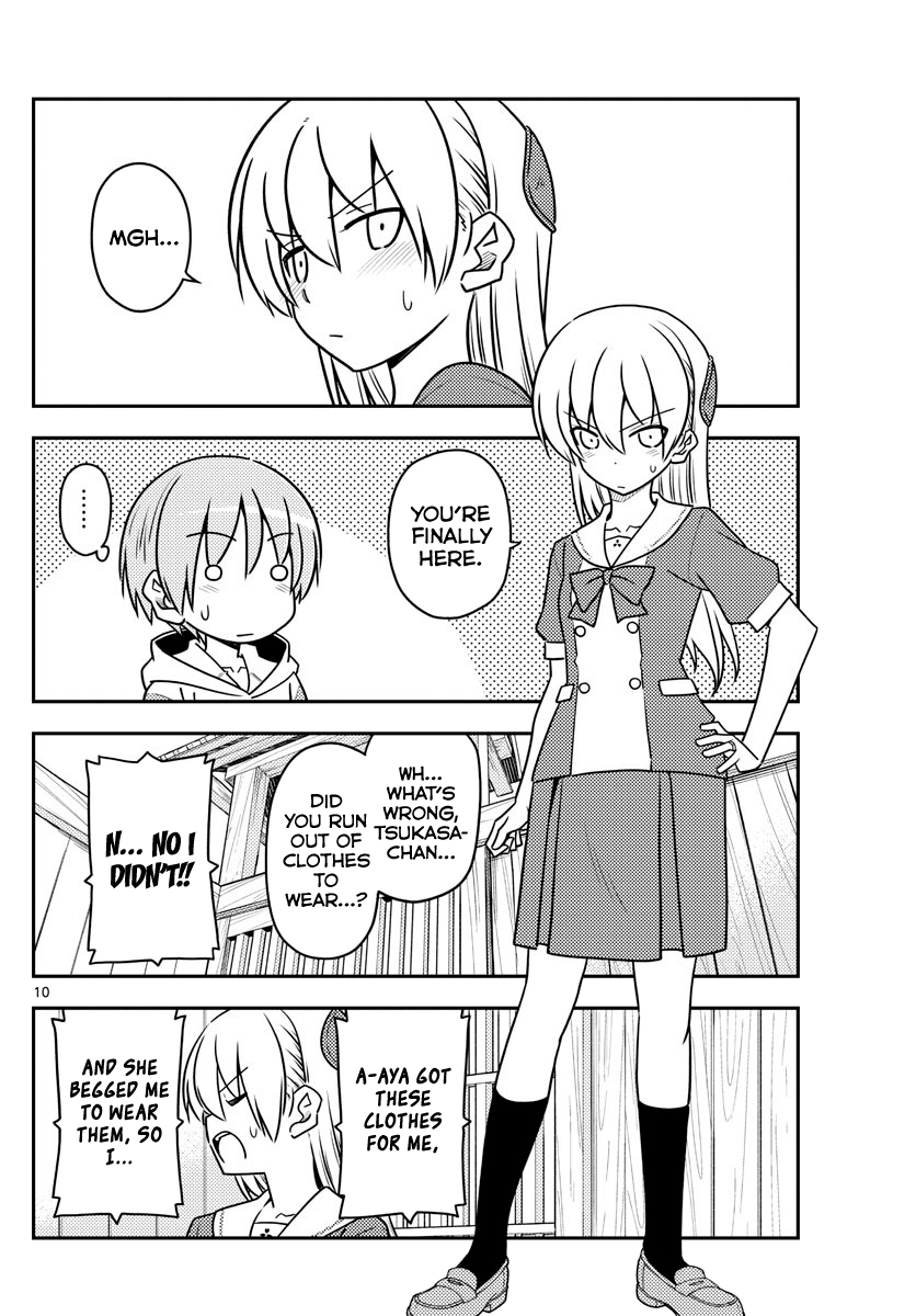 Fly Me to the Moon - Manga chapter 114 - page 10