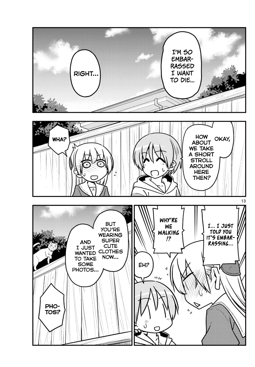 Fly Me to the Moon - Manga chapter 114 - page 13