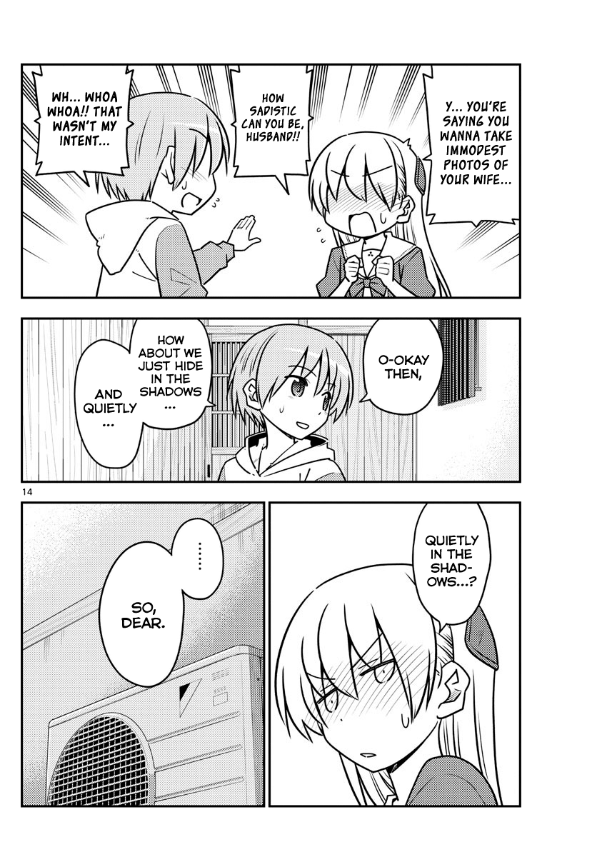 Fly Me to the Moon - Manga chapter 114 - page 14