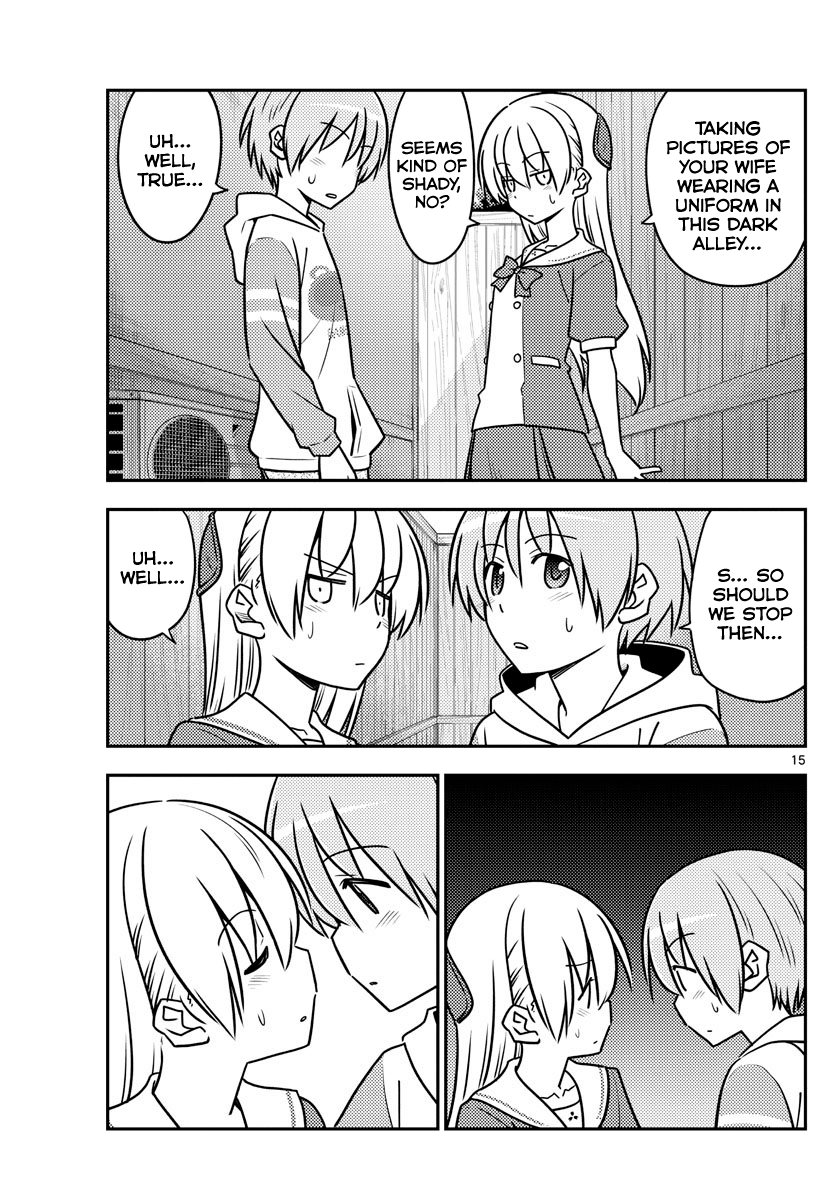 Fly Me to the Moon - Manga chapter 114 - page 15