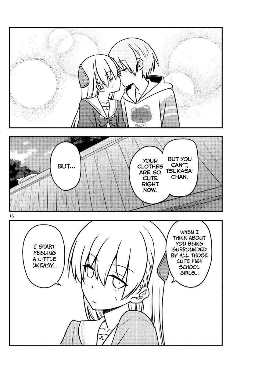 Fly Me to the Moon - Manga chapter 114 - page 16