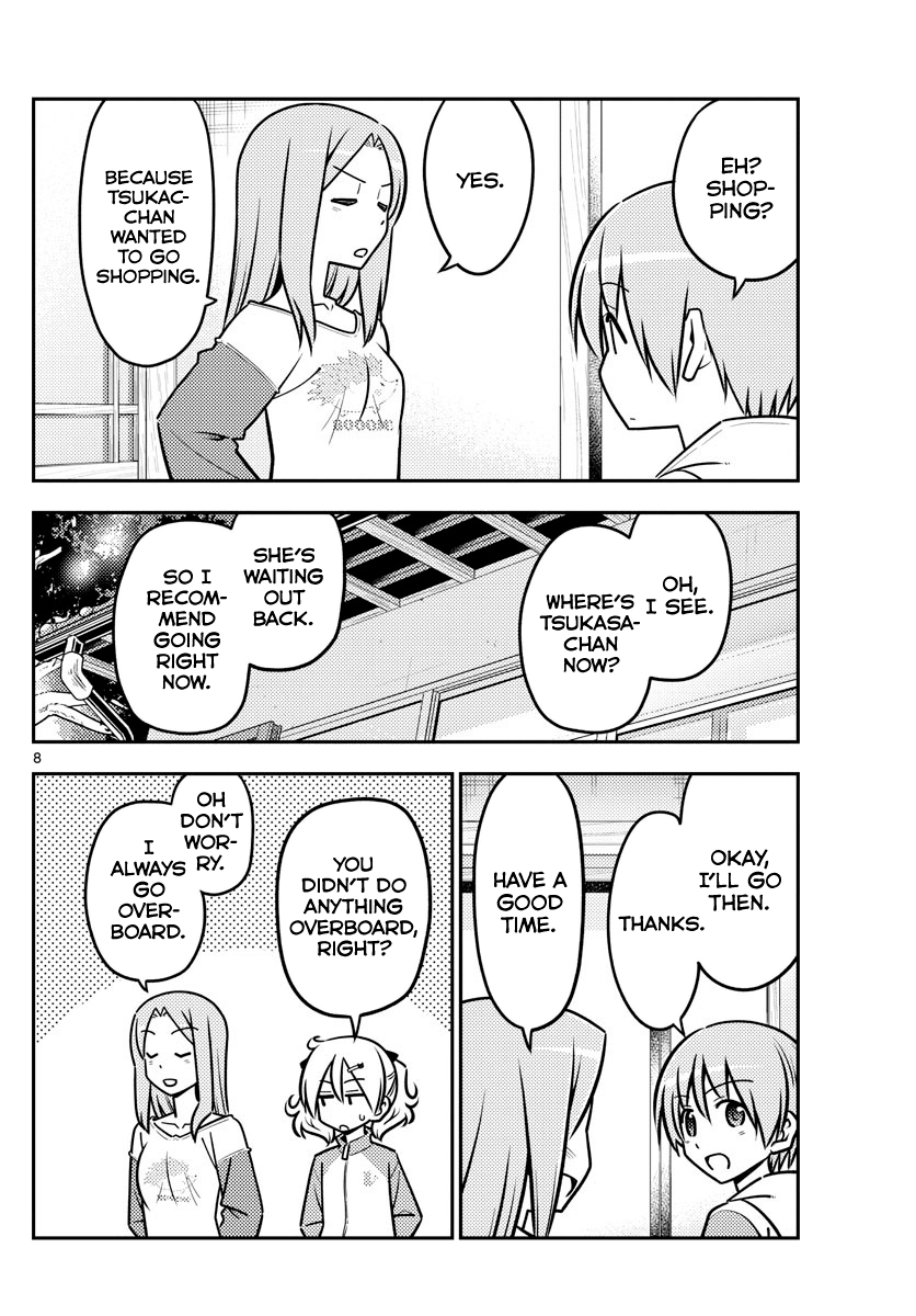 Fly Me to the Moon - Manga chapter 114 - page 8