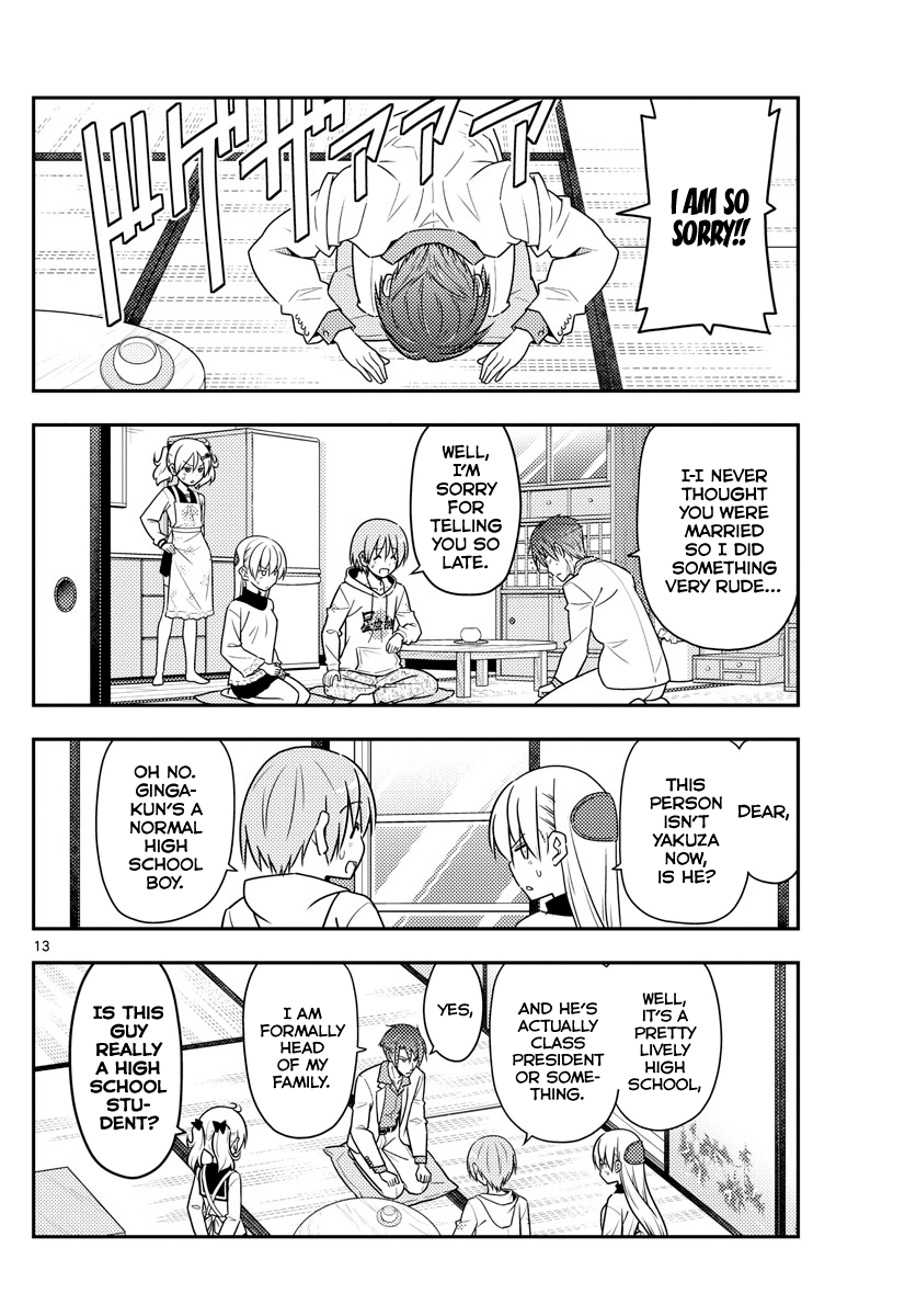 Fly Me to the Moon - Manga chapter 50 - page 12