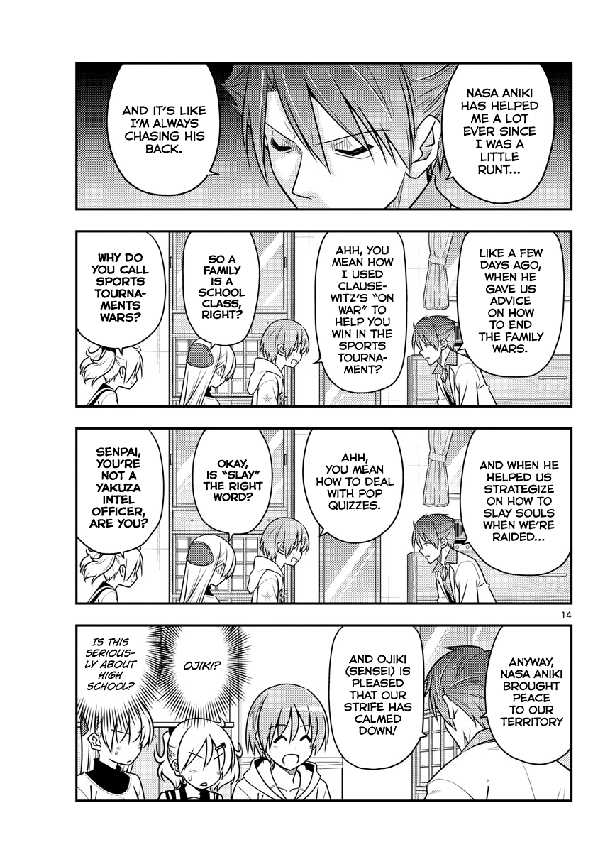 Fly Me to the Moon - Manga chapter 50 - page 13