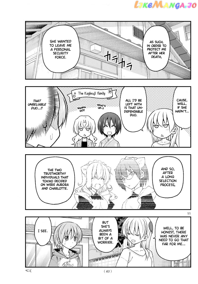 Fly Me to the Moon - Manga chapter 191 - page 11