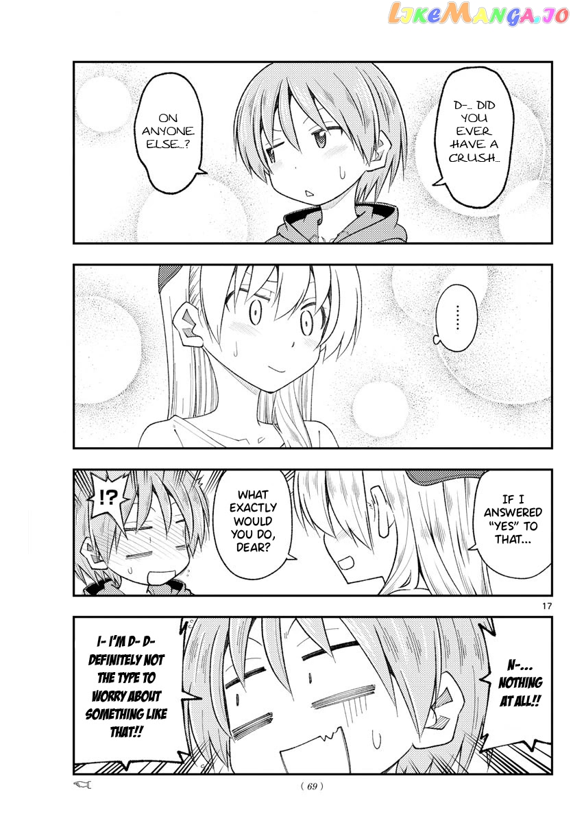 Fly Me to the Moon - Manga chapter 191 - page 17