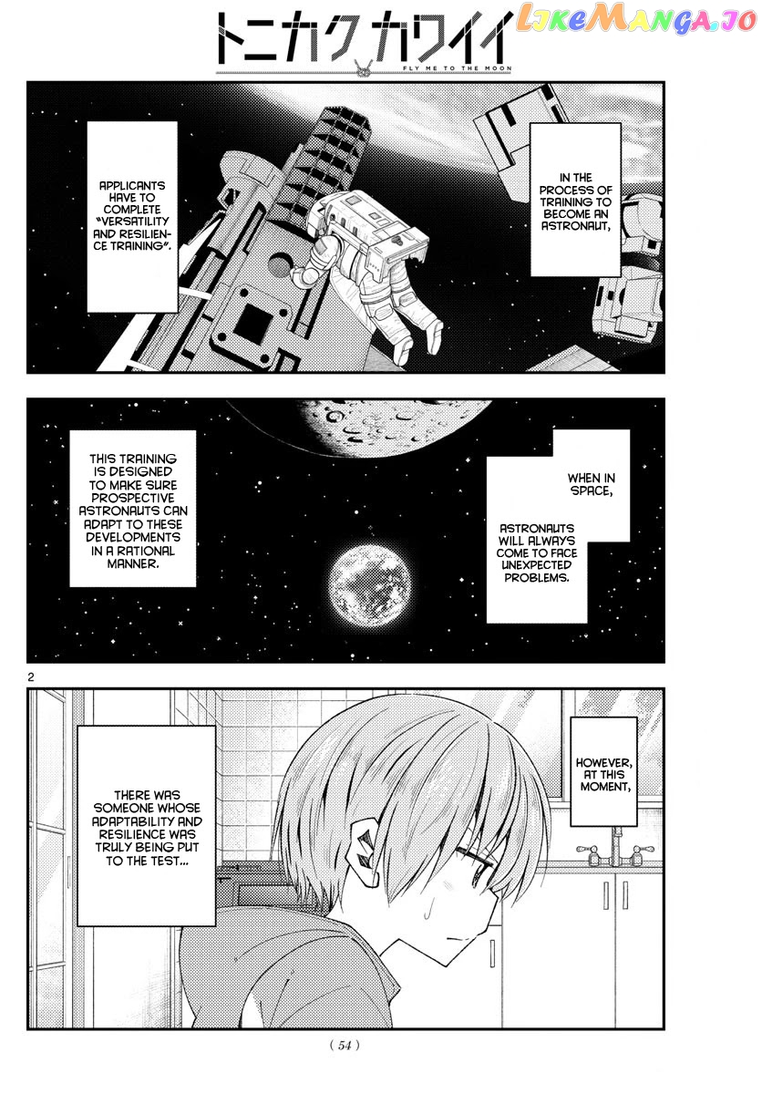 Fly Me to the Moon - Manga chapter 191 - page 2