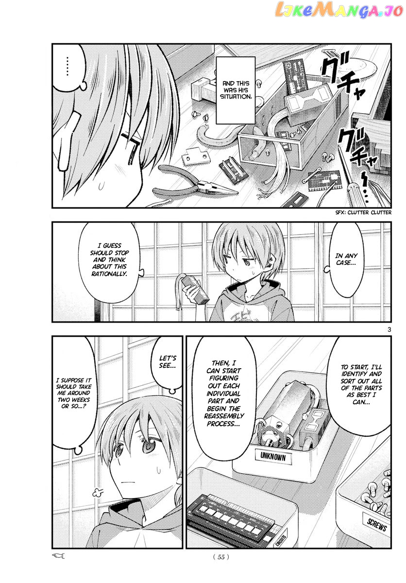 Fly Me to the Moon - Manga chapter 191 - page 3
