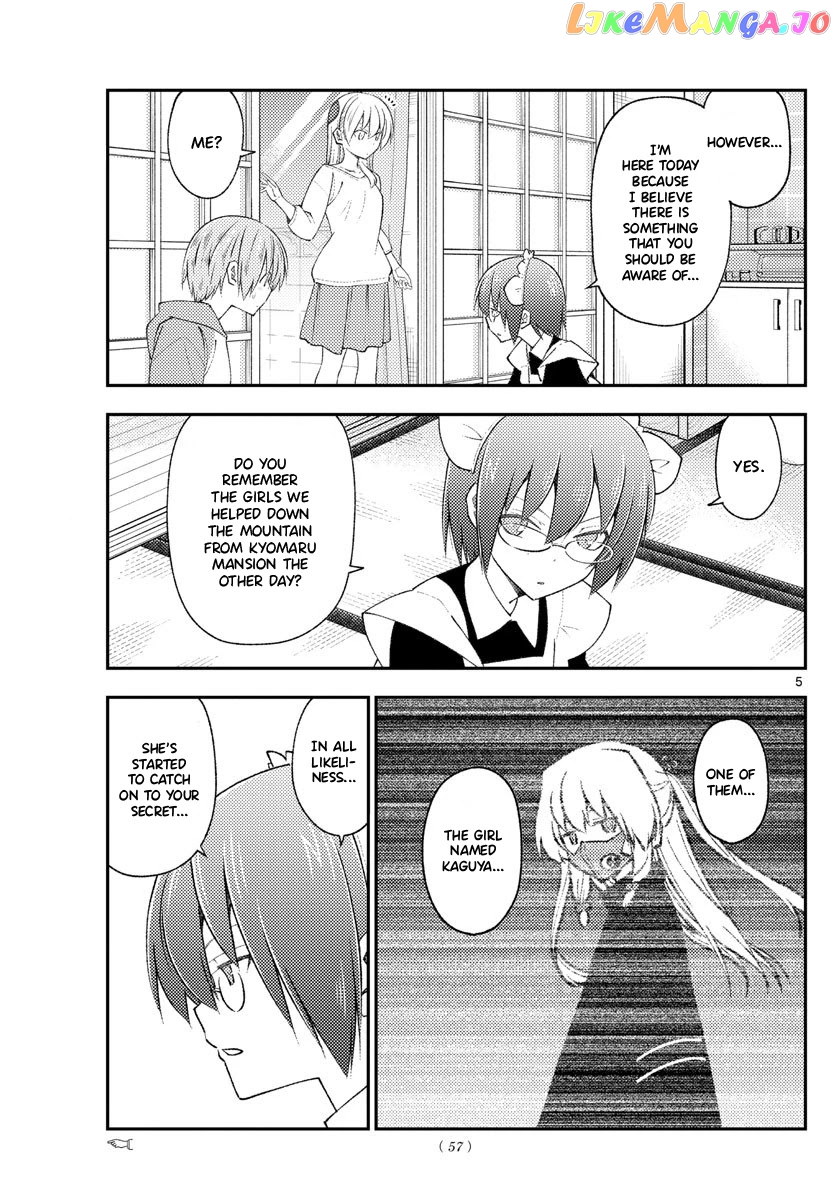Fly Me to the Moon - Manga chapter 191 - page 5