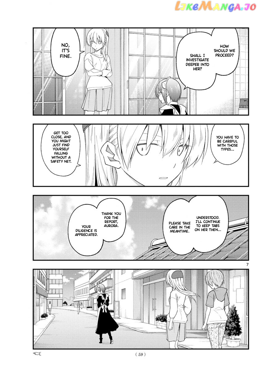 Fly Me to the Moon - Manga chapter 191 - page 7