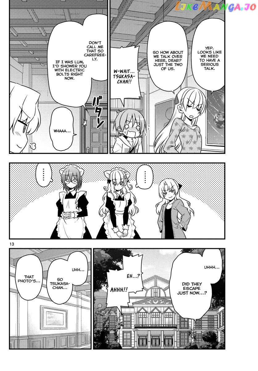 Fly Me to the Moon - Manga chapter 14 - page 13