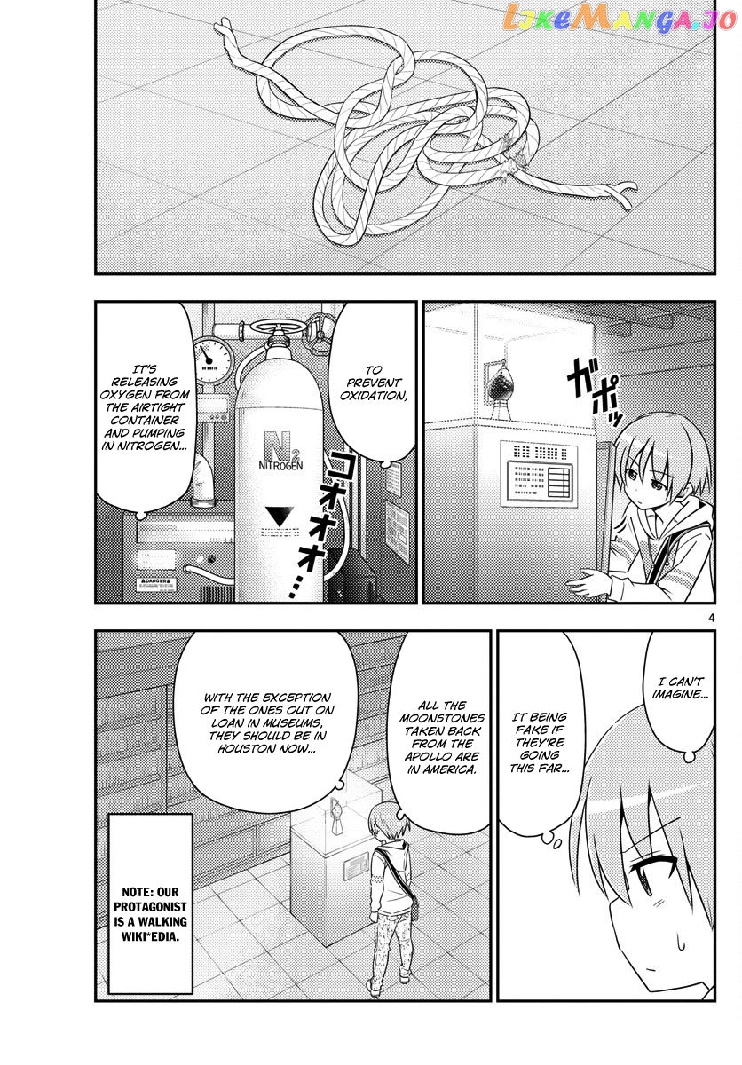 Fly Me to the Moon - Manga chapter 14 - page 4