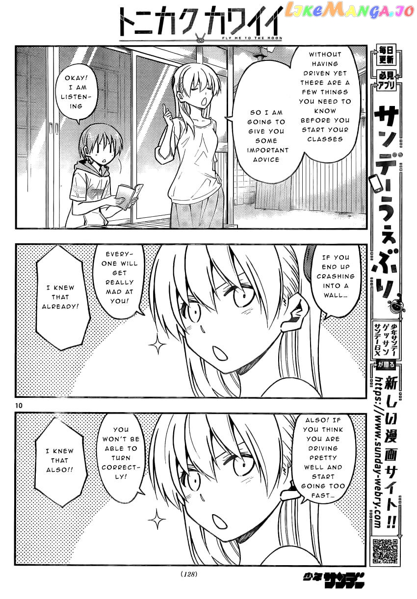 Fly Me to the Moon - Manga chapter 161 - page 10