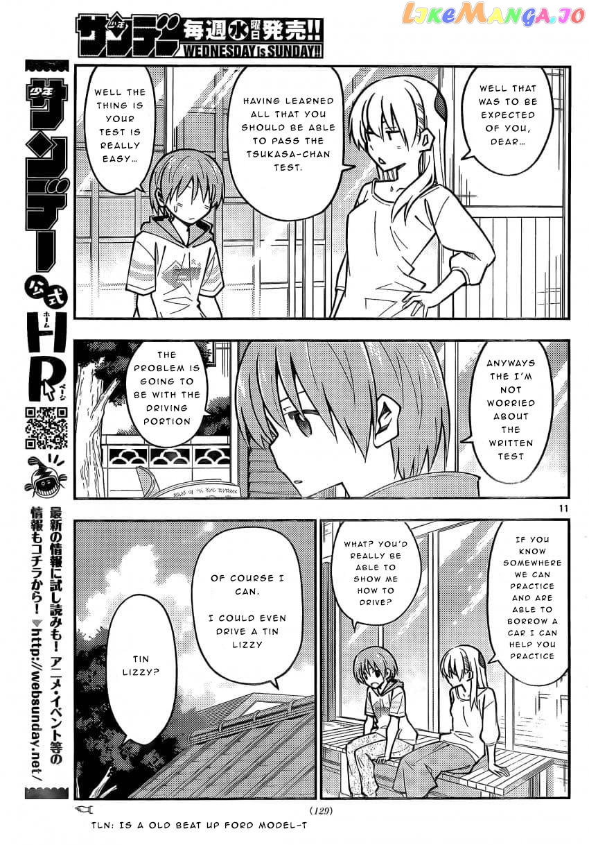 Fly Me to the Moon - Manga chapter 161 - page 11