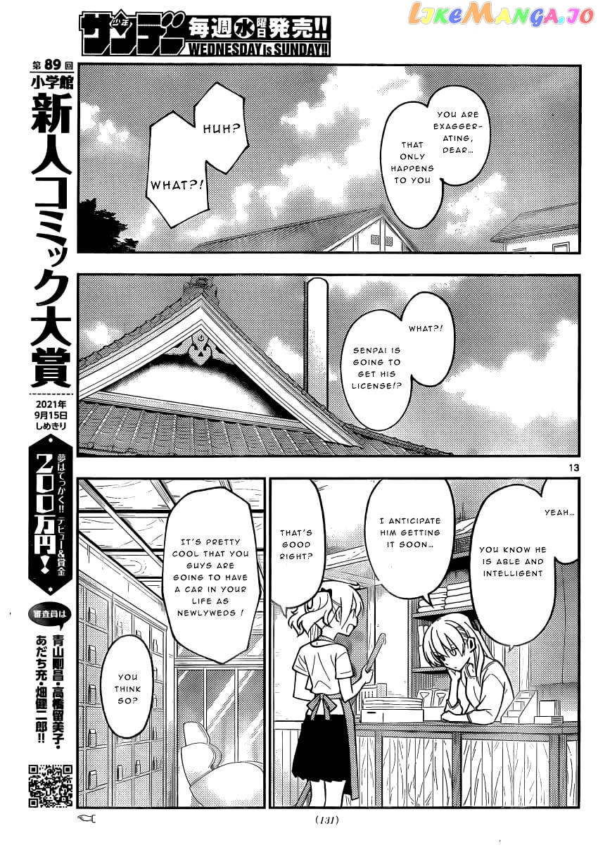 Fly Me to the Moon - Manga chapter 161 - page 13