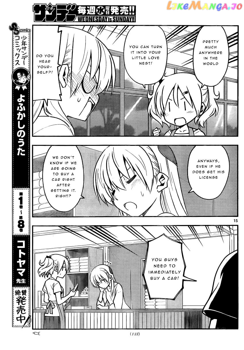 Fly Me to the Moon - Manga chapter 161 - page 15