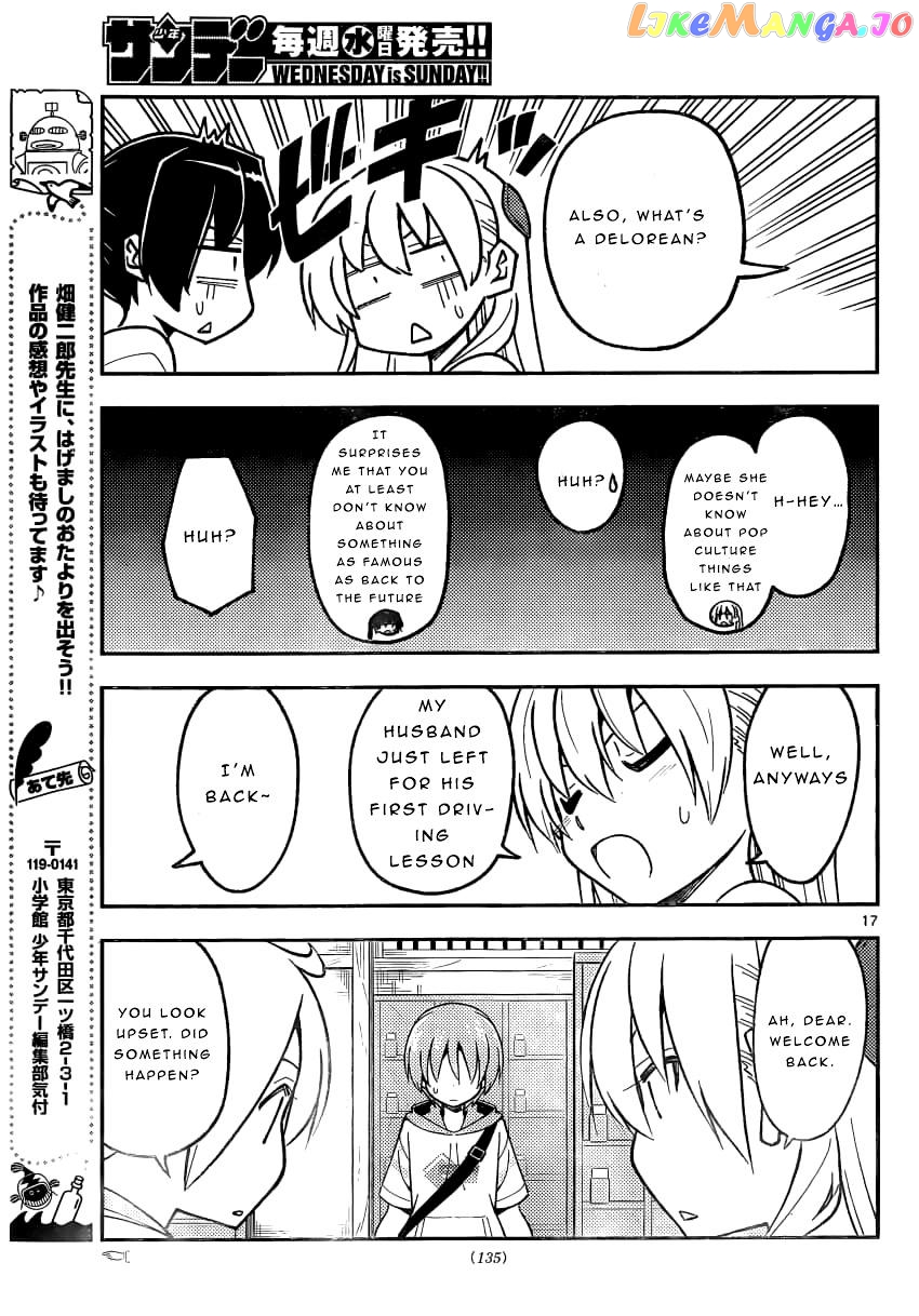 Fly Me to the Moon - Manga chapter 161 - page 17