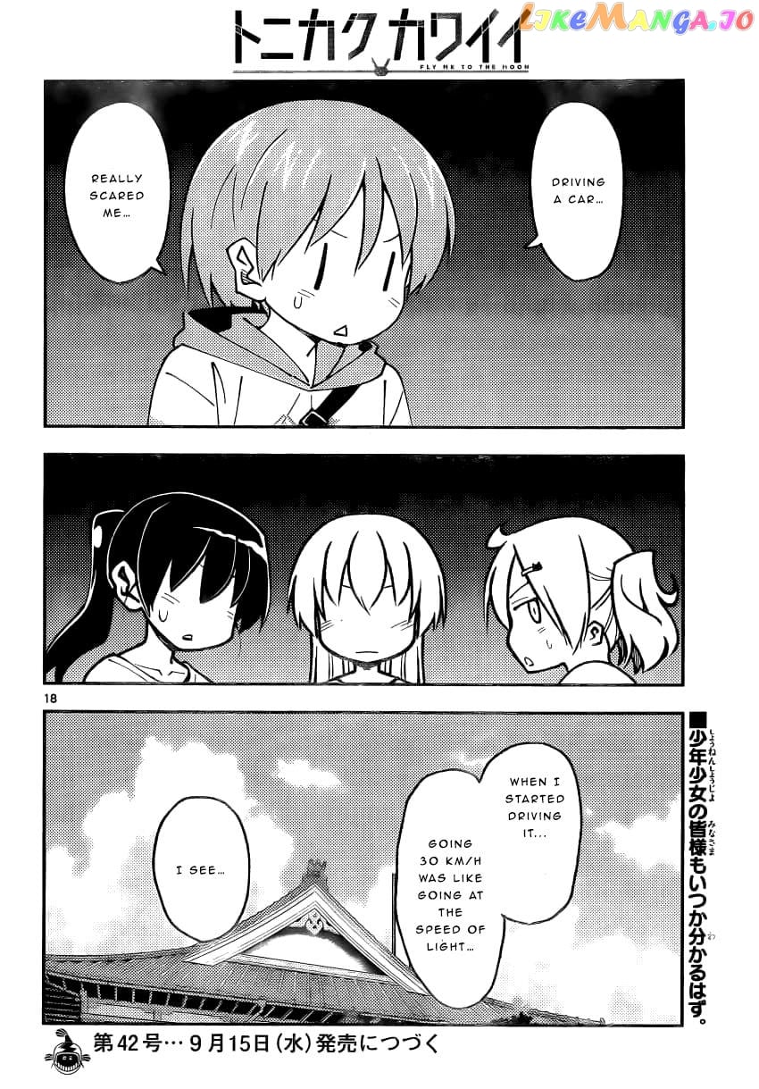 Fly Me to the Moon - Manga chapter 161 - page 18