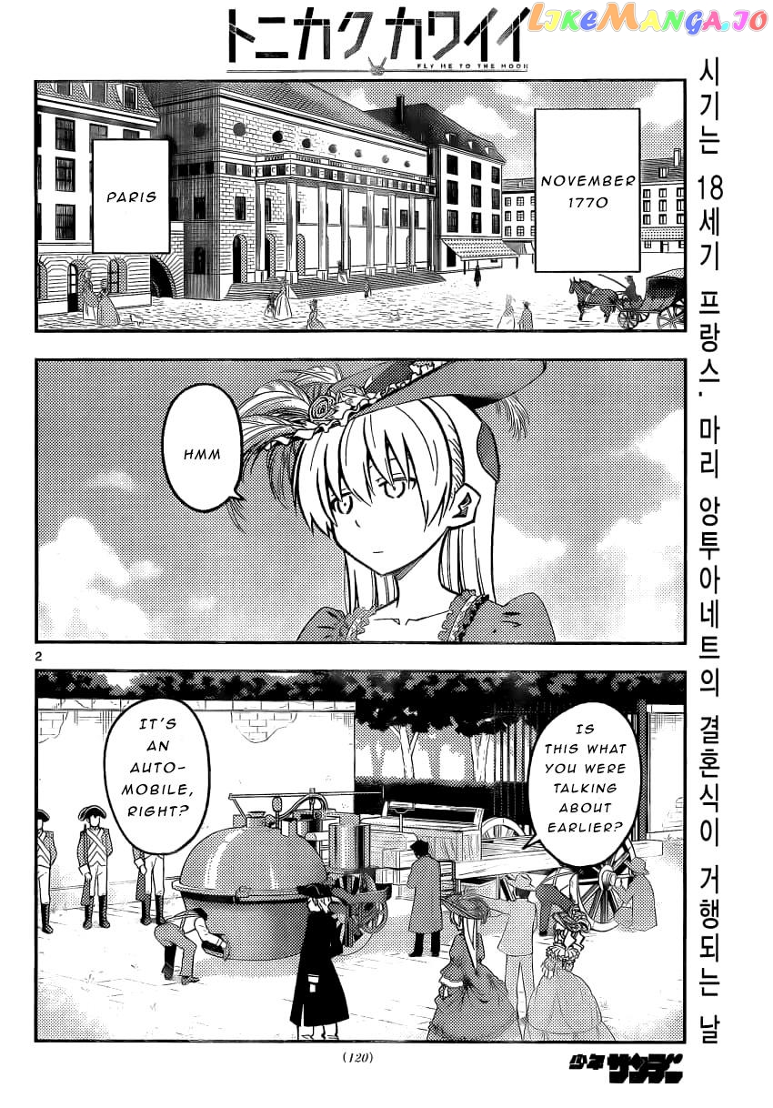 Fly Me to the Moon - Manga chapter 161 - page 2
