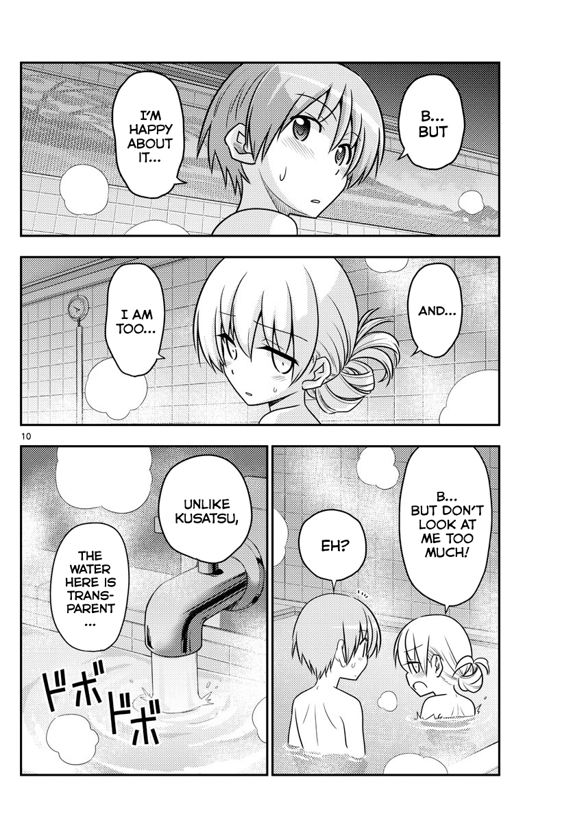 Fly Me to the Moon - Manga chapter 85 - page 10