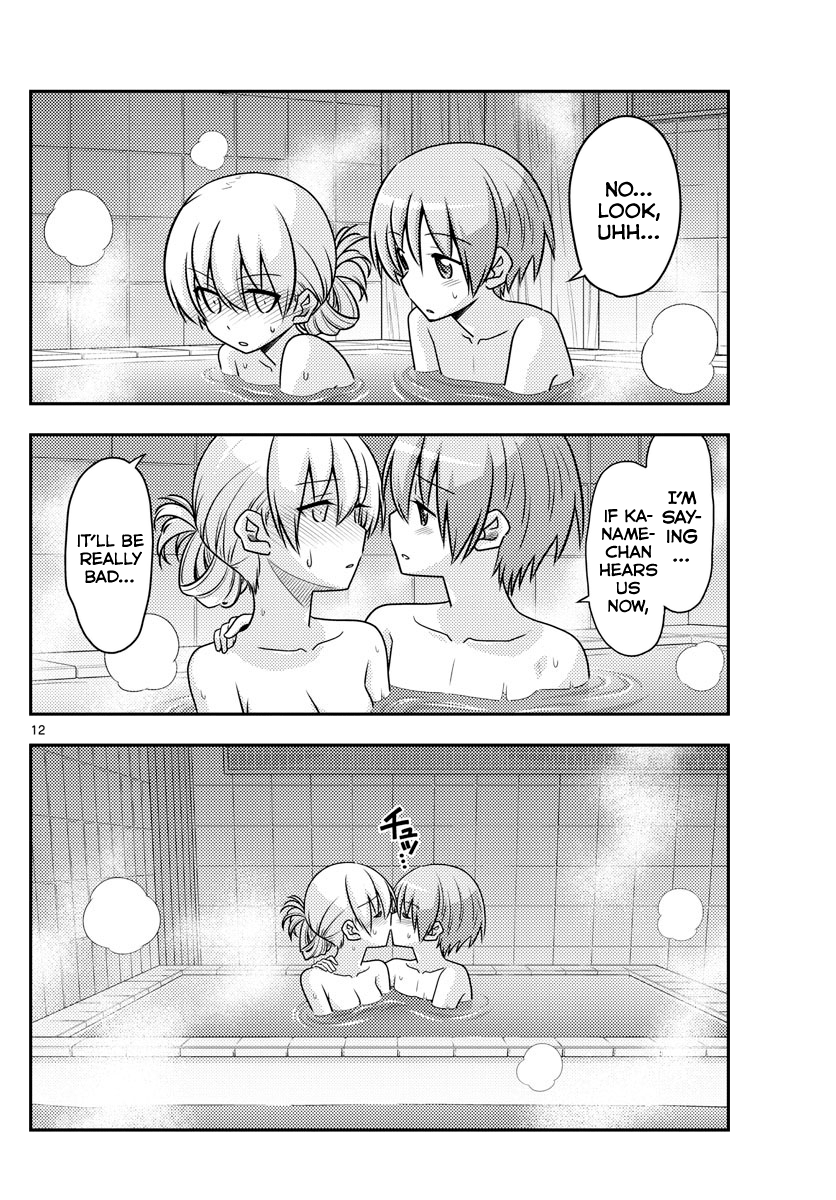 Fly Me to the Moon - Manga chapter 85 - page 12