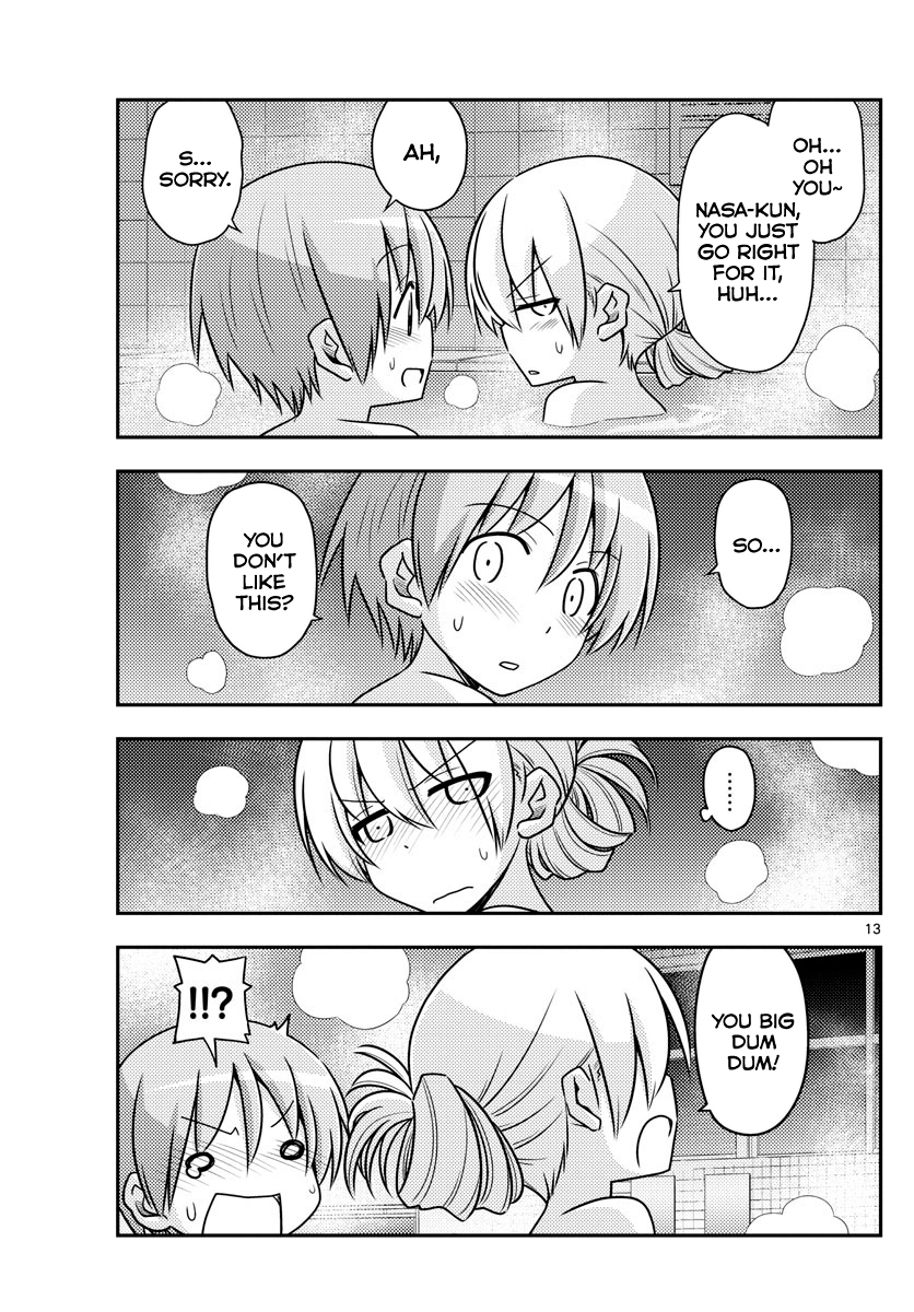 Fly Me to the Moon - Manga chapter 85 - page 13