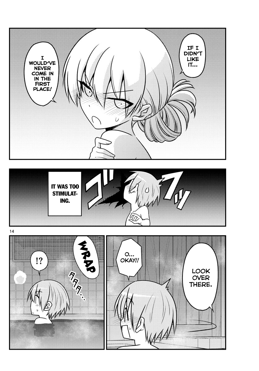 Fly Me to the Moon - Manga chapter 85 - page 14