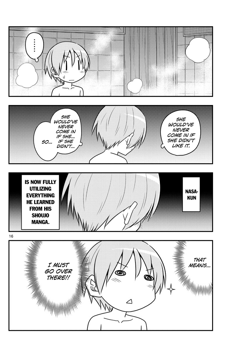 Fly Me to the Moon - Manga chapter 85 - page 16
