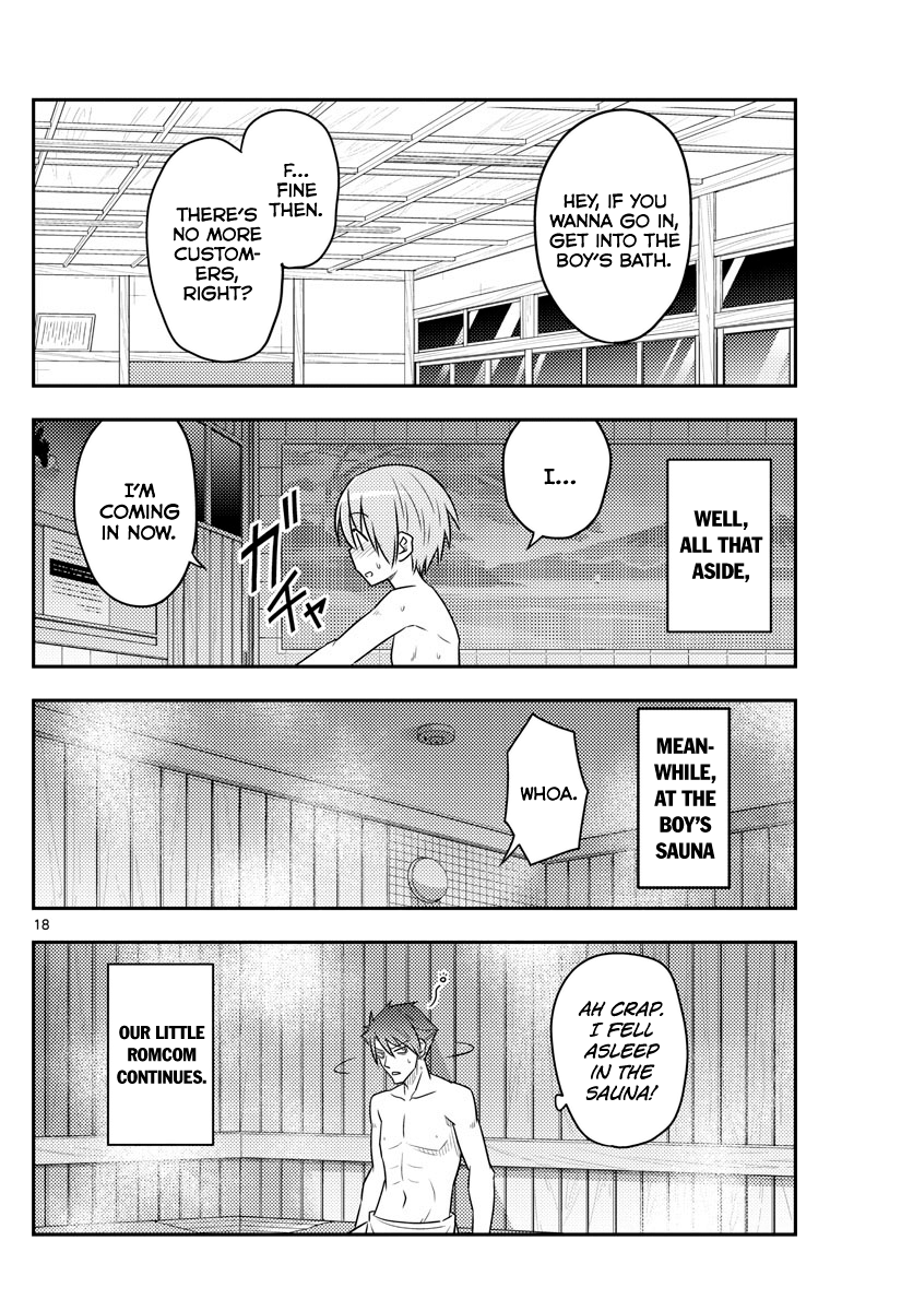 Fly Me to the Moon - Manga chapter 85 - page 18