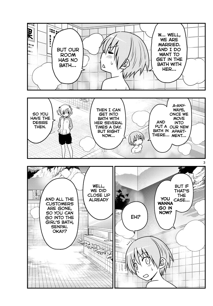 Fly Me to the Moon - Manga chapter 85 - page 3