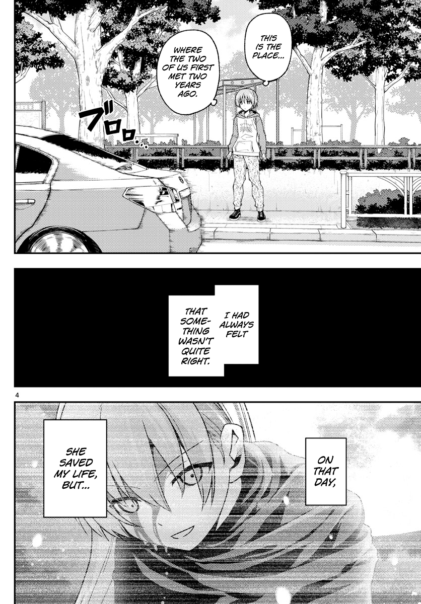 Fly Me to the Moon - Manga chapter 144 - page 4