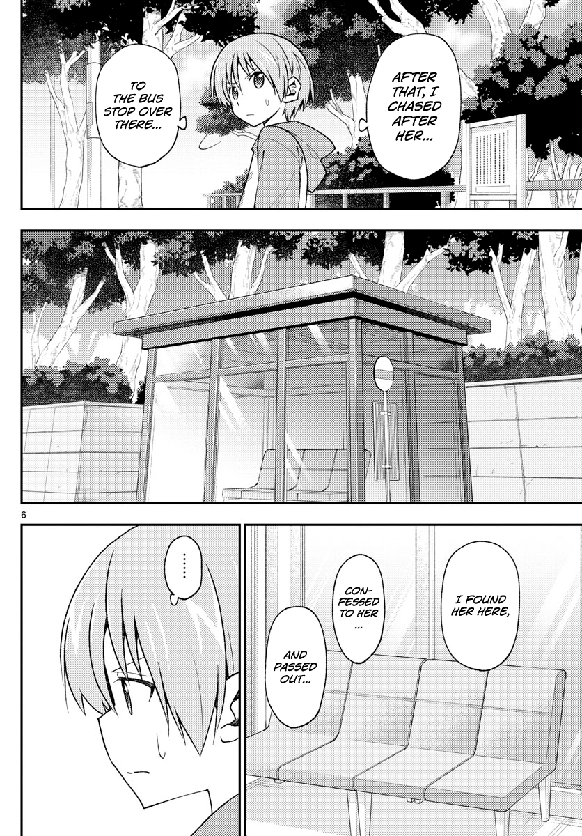 Fly Me to the Moon - Manga chapter 144 - page 6