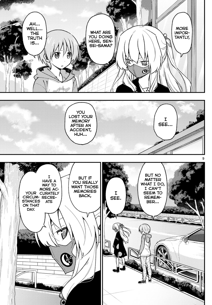 Fly Me to the Moon - Manga chapter 144 - page 9