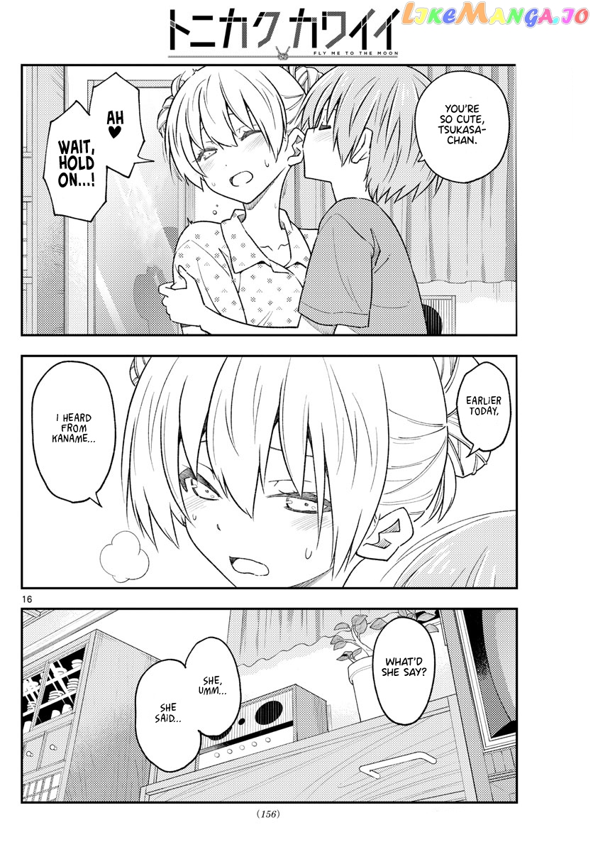 Fly Me to the Moon - Manga chapter 225 - page 15