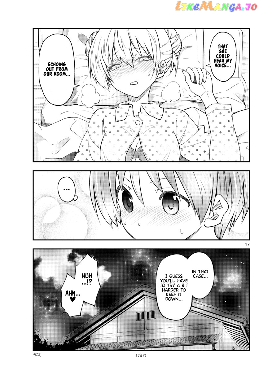 Fly Me to the Moon - Manga chapter 225 - page 16