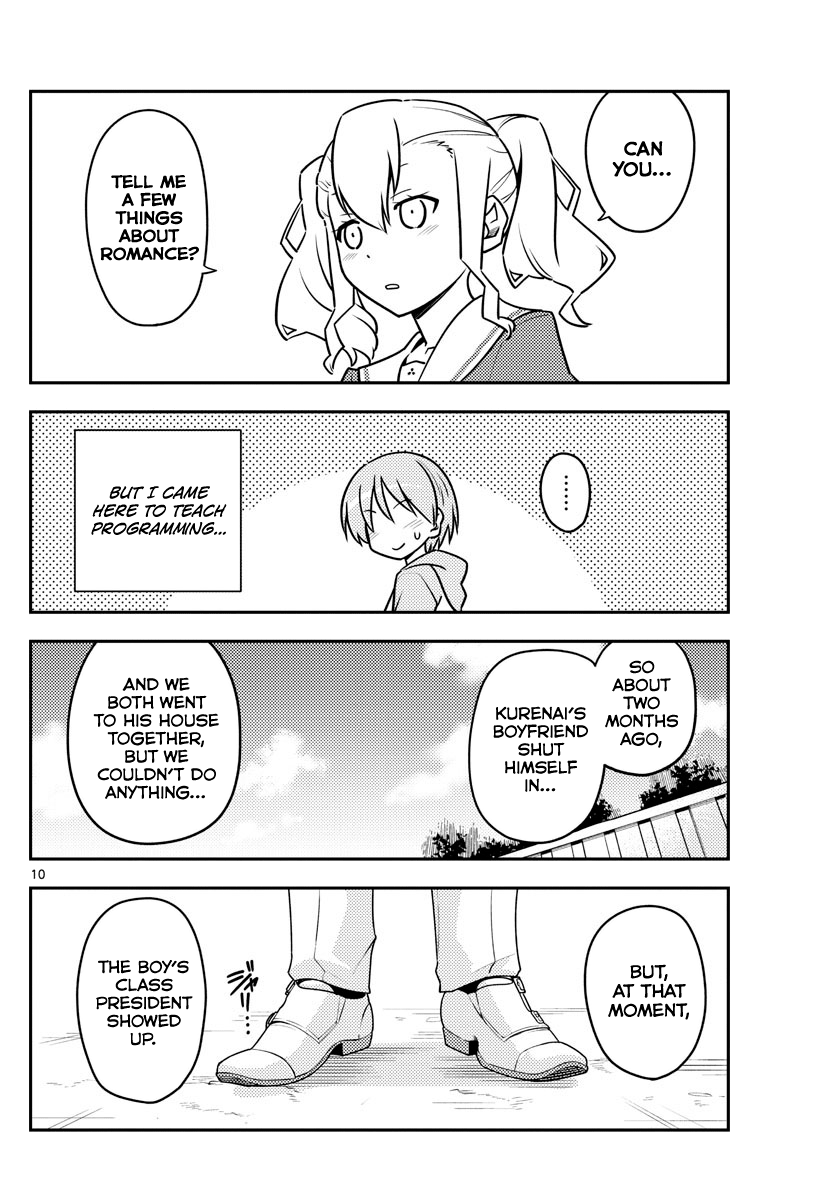 Fly Me to the Moon - Manga chapter 115 - page 10