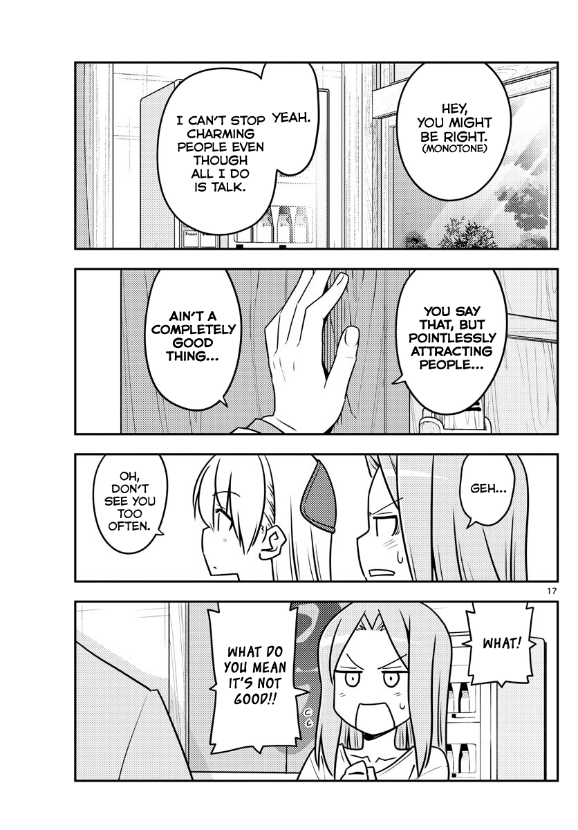 Fly Me to the Moon - Manga chapter 115 - page 17