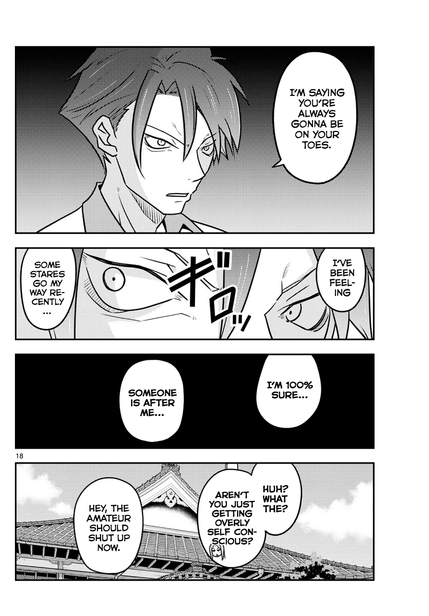 Fly Me to the Moon - Manga chapter 115 - page 18