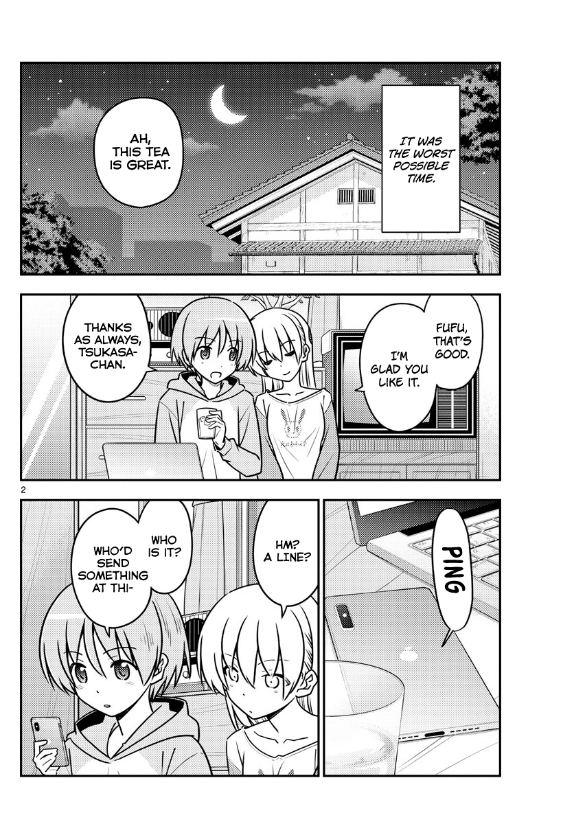 Fly Me to the Moon - Manga chapter 115 - page 2
