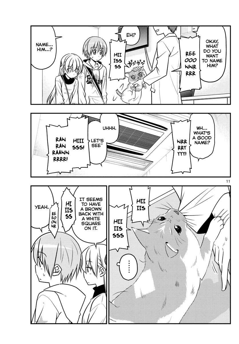 Fly Me to the Moon - Manga chapter 51 - page 11