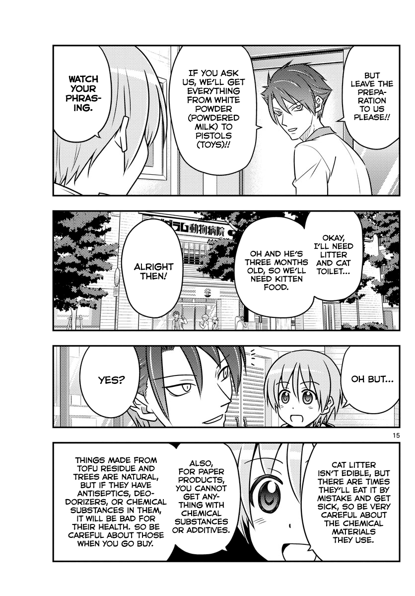 Fly Me to the Moon - Manga chapter 51 - page 15