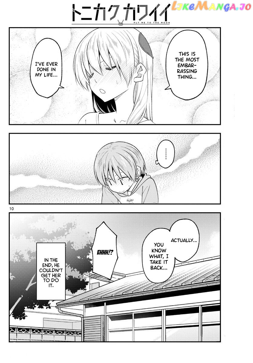 Fly Me to the Moon - Manga chapter 192 - page 10