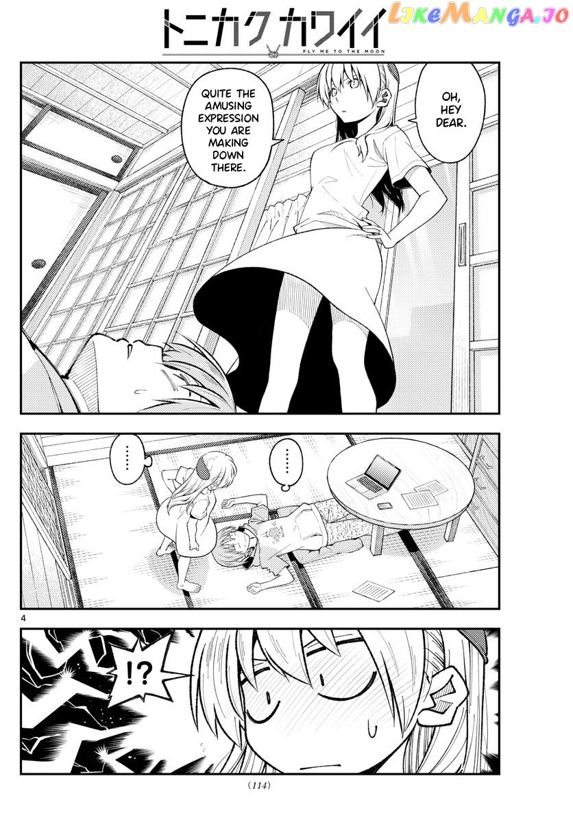 Fly Me to the Moon - Manga chapter 192 - page 4