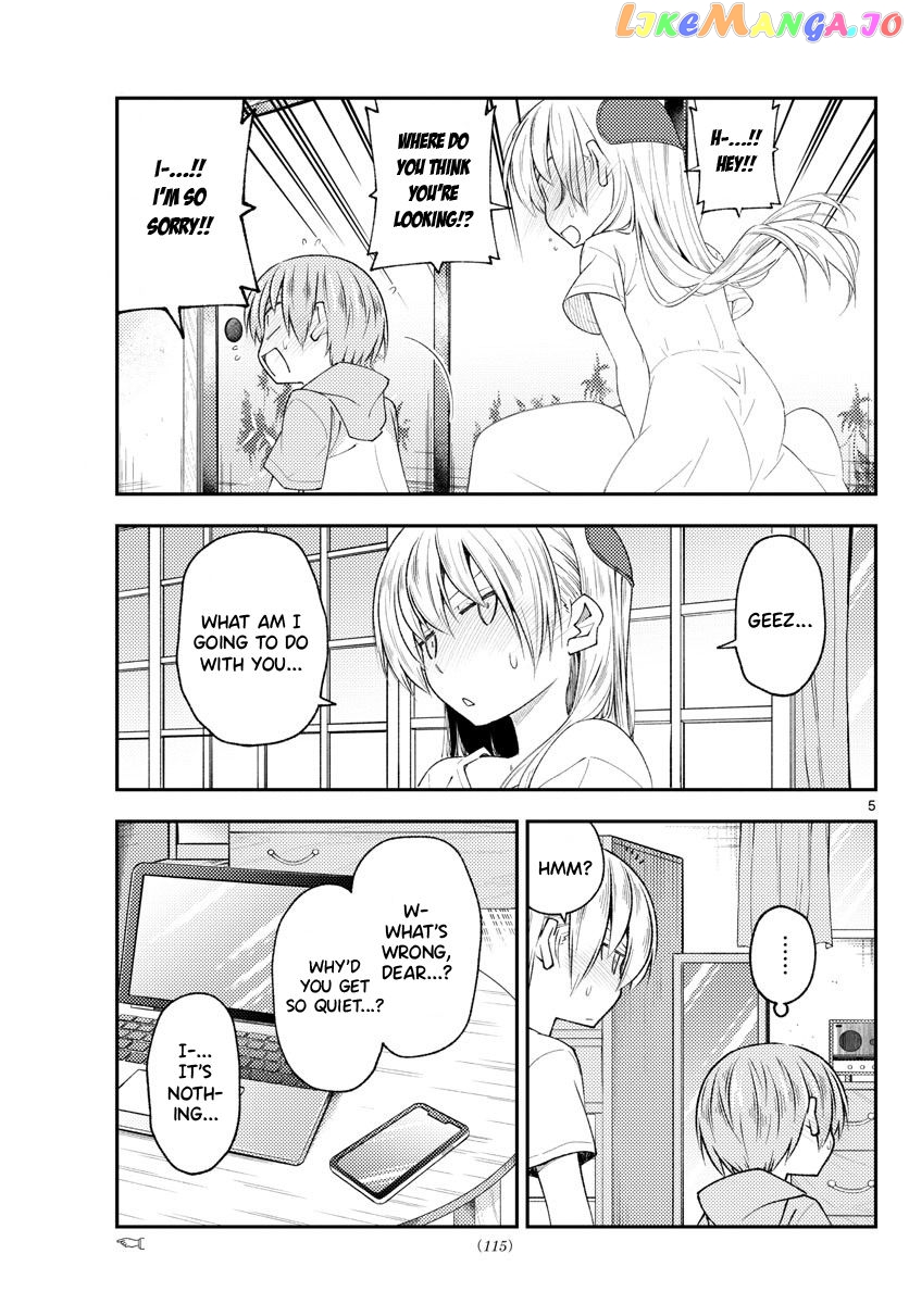Fly Me to the Moon - Manga chapter 192 - page 5