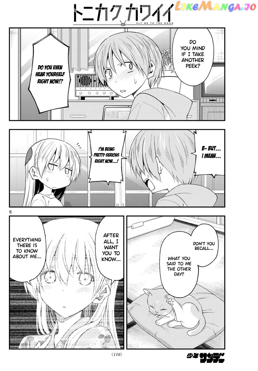 Fly Me to the Moon - Manga chapter 192 - page 6