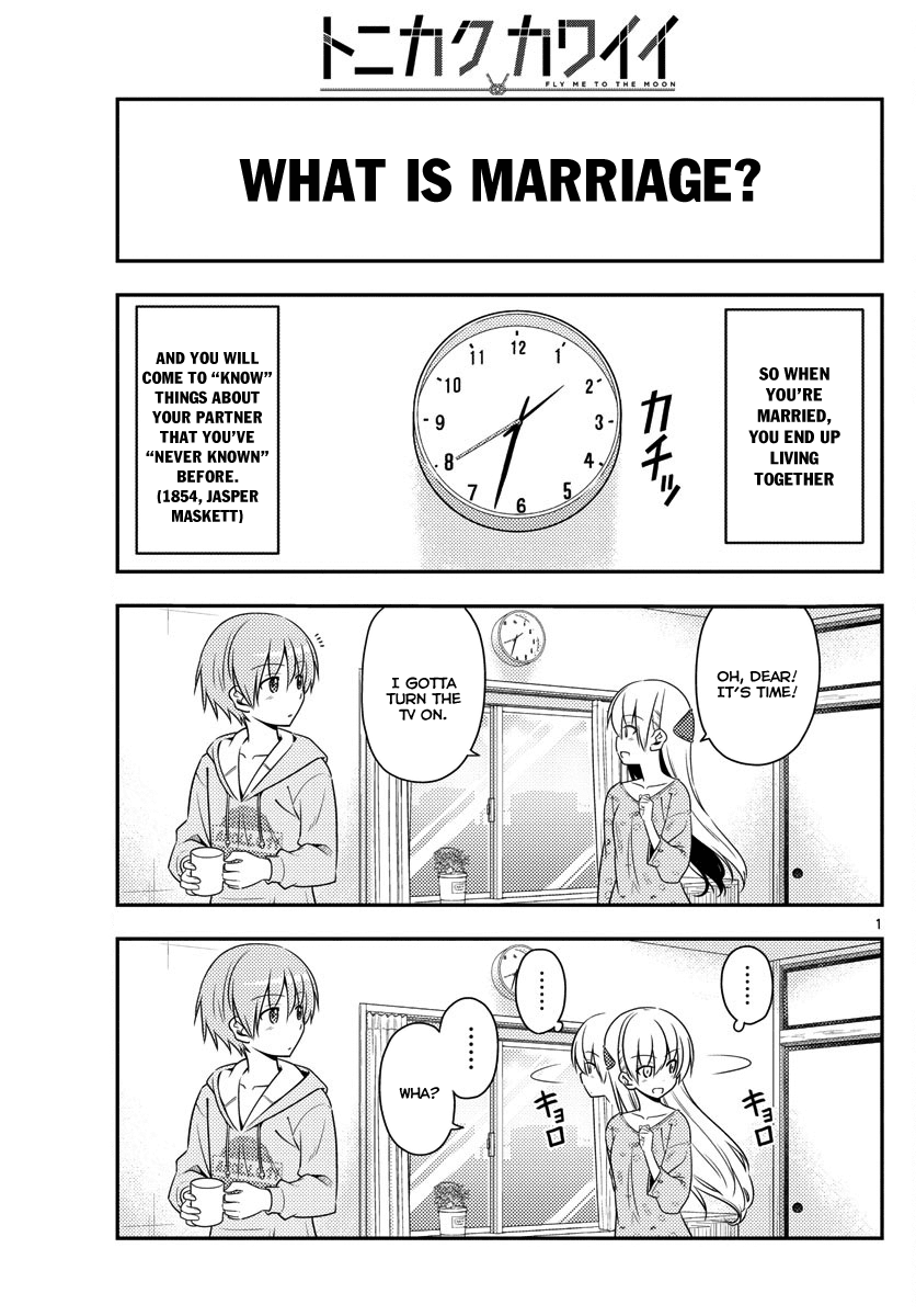 Fly Me to the Moon - Manga chapter 15 - page 1